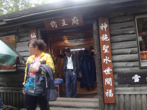 DSC04206.JPG
