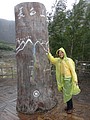 DSC04190.JPG