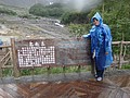 DSC04192.JPG