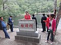 DSC04205.JPG