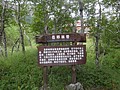 DSC04210.JPG