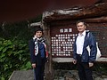 DSC04244.JPG