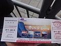 DSC04245.JPG