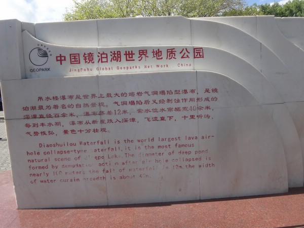 DSC04396.JPG