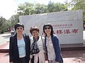 DSC04394.JPG