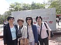DSC04395.JPG