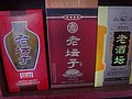 DSC04444.JPG