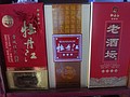 DSC04445.JPG