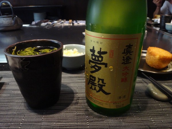 DSC04494.JPG