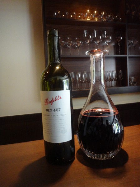 DSC04525.JPG