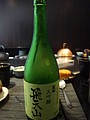 DSC04493.JPG