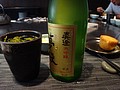 DSC04495.JPG