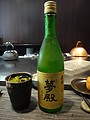 DSC04496.JPG