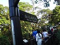 DSC04583.JPG