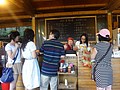 DSC04585.JPG