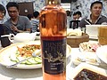 DSC04620.JPG
