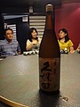 DSC04637.JPG