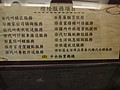 DSC04663.JPG