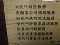DSC04664.JPG