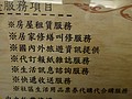 DSC04665.JPG