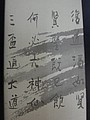 DSC04671.JPG