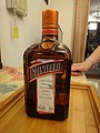 DSC04705.JPG