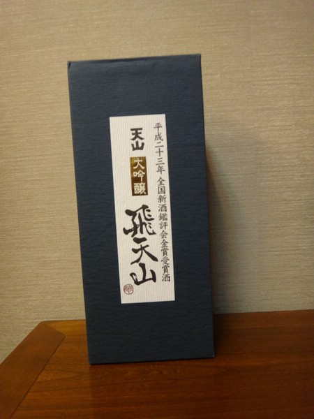 DSC04758.JPG