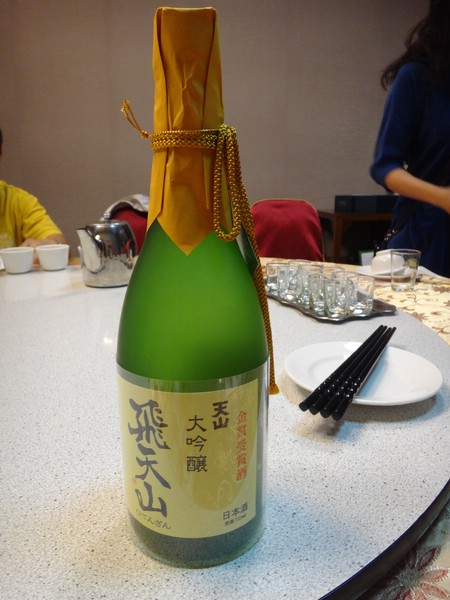 DSC04760.JPG