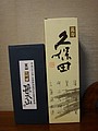 DSC04757.JPG