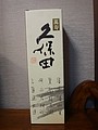 DSC04759.JPG