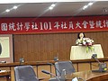 DSC04870.JPG