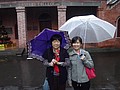 DSC04879.JPG