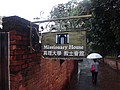 DSC04885.JPG