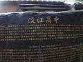 DSC04887.JPG