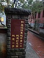 DSC04889.JPG