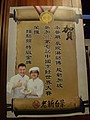 DSC04909.JPG