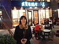 DSC05138.JPG