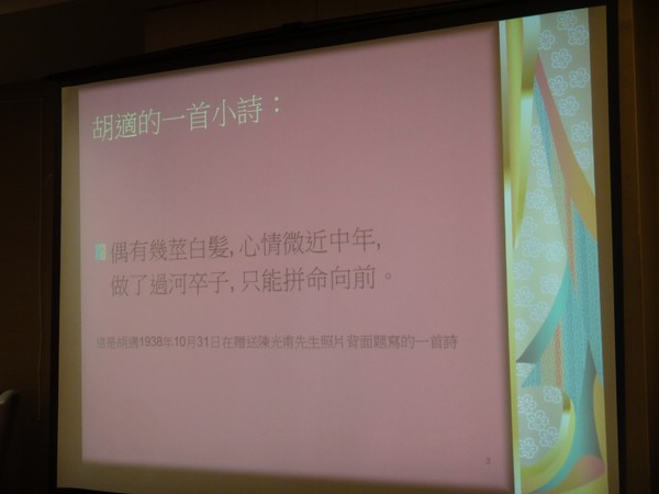 DSC04947.JPG