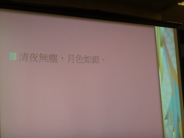 DSC04953.JPG
