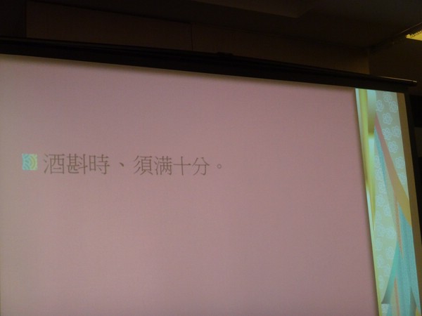 DSC04954.JPG