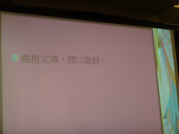 DSC04957.JPG