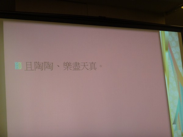 DSC04958.JPG