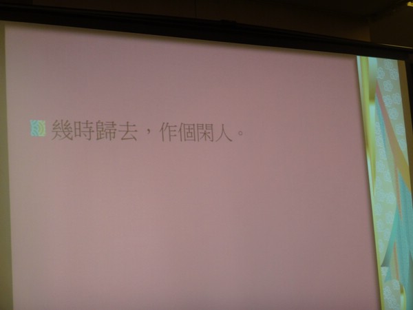 DSC04959.JPG