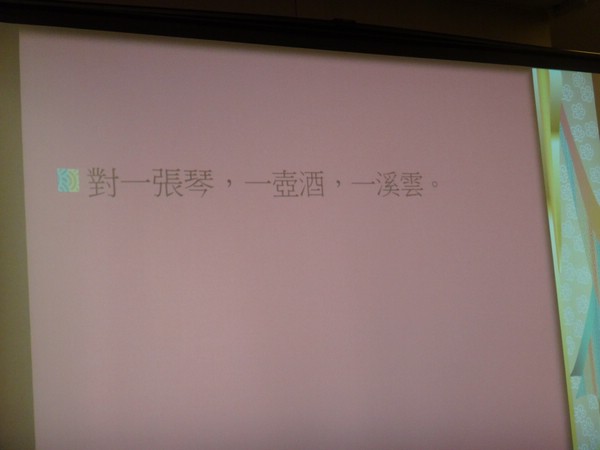 DSC04960.JPG