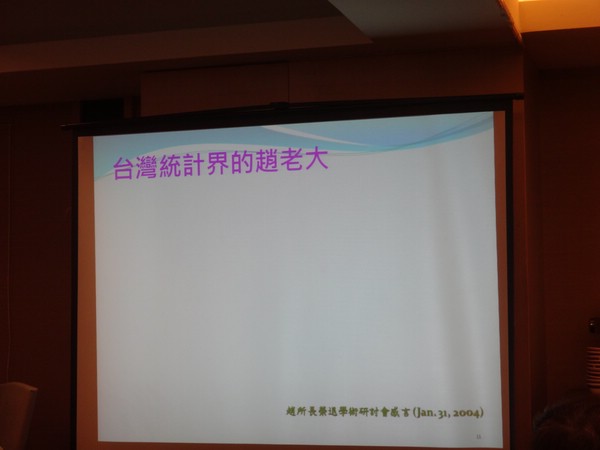 DSC04963.JPG