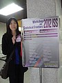 DSC04922.JPG