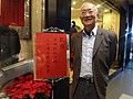 DSC04930.JPG