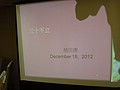 DSC04946.JPG