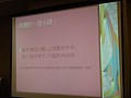 DSC04947.JPG