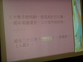 DSC04948.JPG